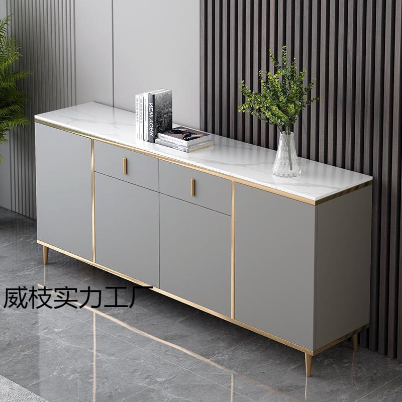 岩板餐边柜现代简约轻奢茶水柜家用靠墙储物柜沙发靠柜收纳隔断柜