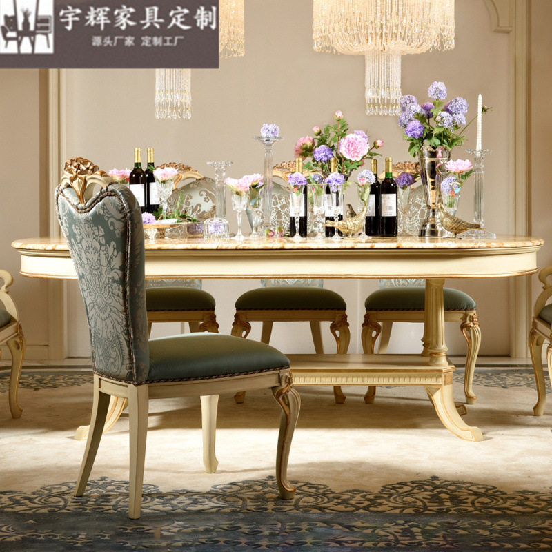 欧式椭圆形餐桌新古典餐桌椅组合大户型样板间餐厅家具6人