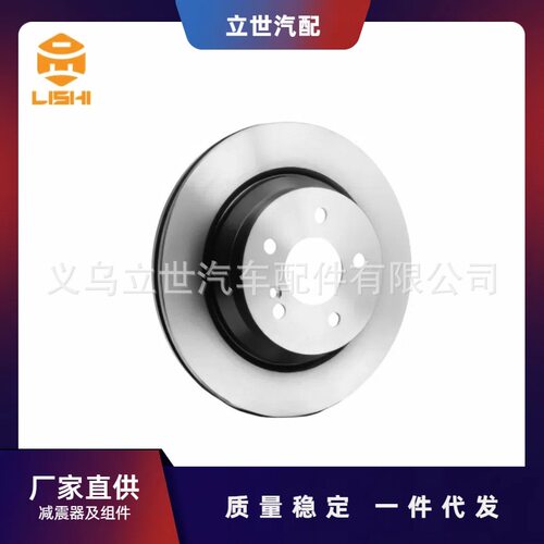 厂家直供刹车盘A0004230912A2114230912C218X218W211W212