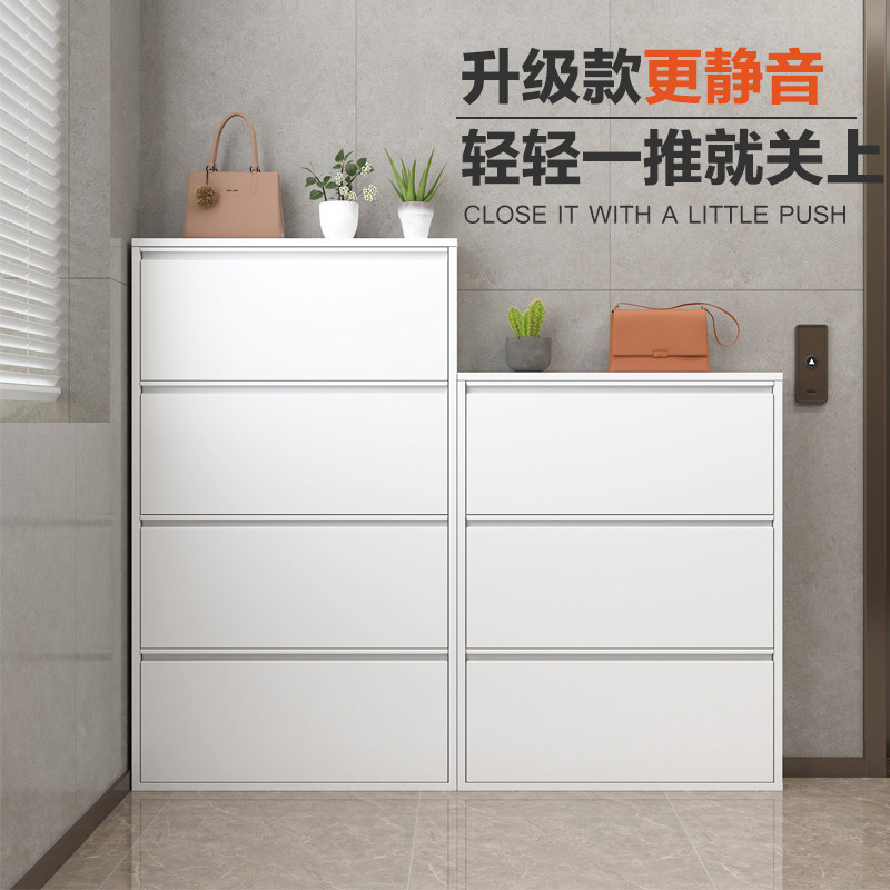 翻斗鞋柜家用门口钢制楼道玄关柜室内入户门后靠墙收纳极窄鞋架子图片