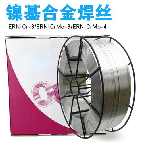 ERNiCrMo-3/4镍基合金焊丝