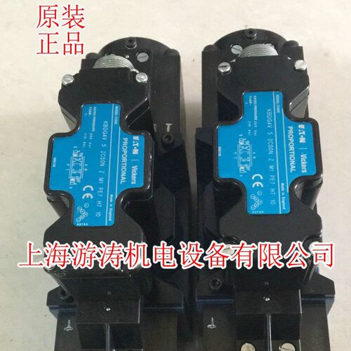 供应比例阀KBFDG4V533C50N25ZM1PE7H711上海游涛批发价