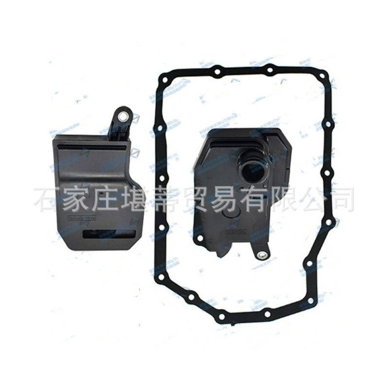 跨境自动变速箱滤网油底壳适用马自达3昂克赛拉1.5L FZ11-21-500