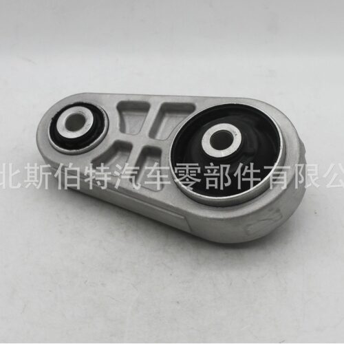 厂家直销 9E536P082AE  发动机支架  机脚胶 后 适用于Fusion