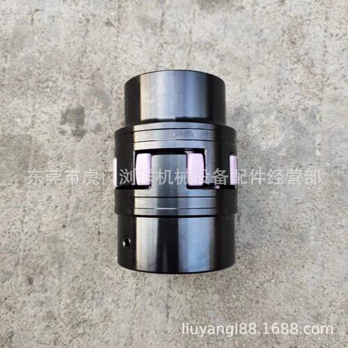星型联轴器XL梅花电机连轴器XL3爪式ML键槽弹性大扭矩联轴节