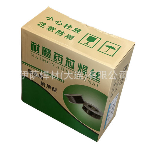 北电NiCr15Fe不锈钢气保焊丝NiCr20Ti直条装氩弧焊丝Ni31
