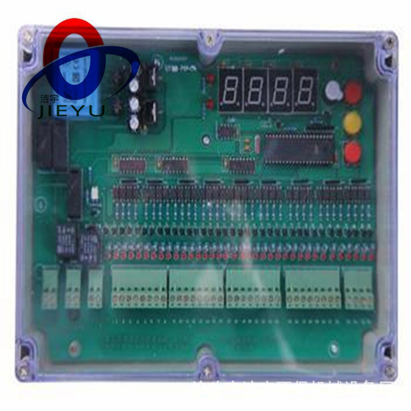 QYM-ZC-30A脉冲控制仪 除尘器脉冲控制仪 电磁除尘脉冲控制仪24v