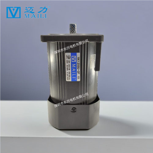 MAILI迈力电机5RK120GU-CF单相22V 120感应定速马达ML电容启动