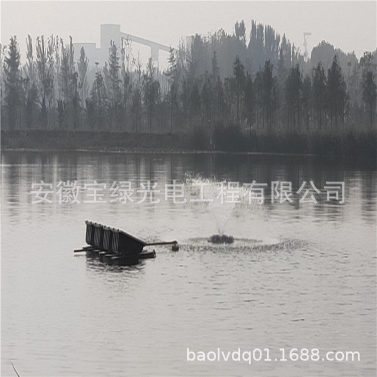宝绿供应太阳能曝气机，解层式曝气机，景观湖水体增氧设备