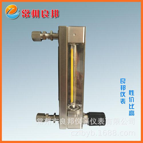 供应LZB-6DKF玻璃转子流量计 10-100L瓦斯流量计热处理炉6mm卡套