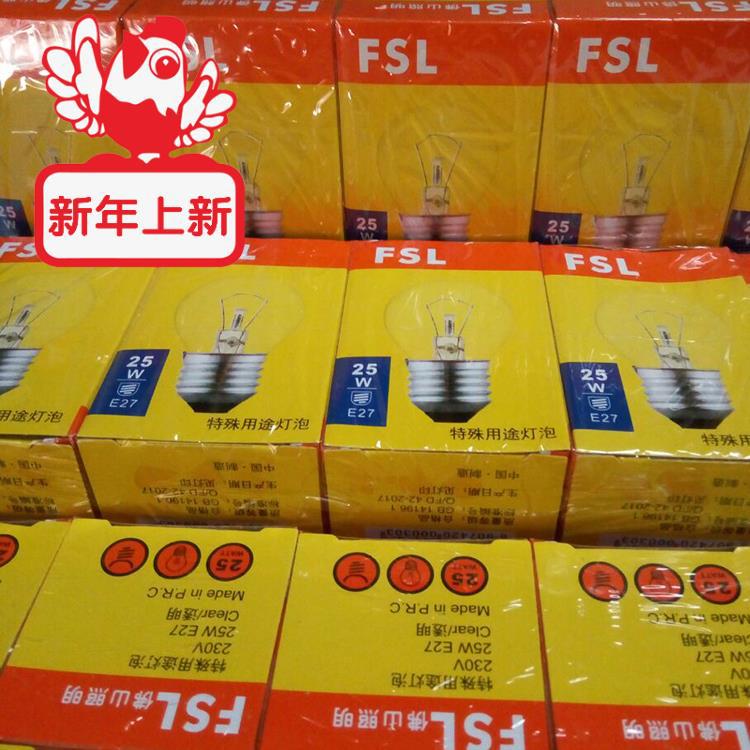 家用乌丝灯E27白炽灯泡螺口老式佛山照明黄光灯饰灯具吊灯水晶灯