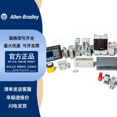 AB 1336-B007-EAD-L3 MPLB1520UVJ74AA MPLA1520UVJ74AA
