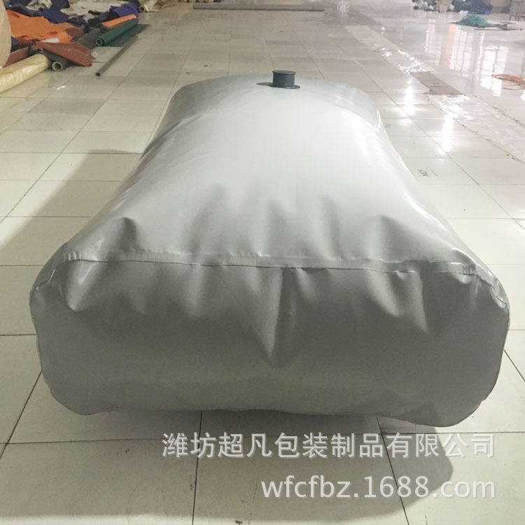 银灰色车载水囊 厂家加工定 制pvc可折叠抗旱集装袋 批发水袋