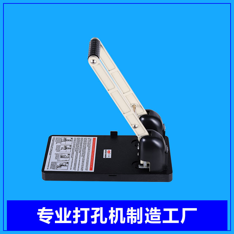 专业工厂生产两孔150页重型打孔机 三孔重型打孔机 4孔重型打孔机