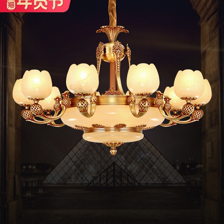 全铜欧式吊灯奢华美式复古云石客厅灯饰简欧大气餐厅全铜灯具
