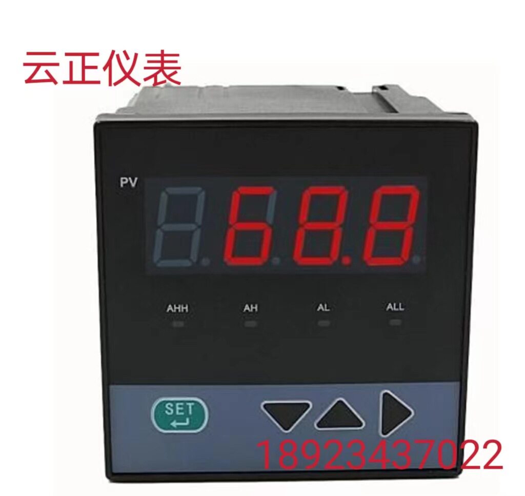 XMZ5020F智能单屏数显控制仪  尺寸96*96  数字显示报警器