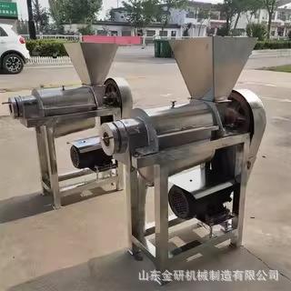 凤梨山竹工业大型榨汁机鲜花芦荟螺旋挤压出汁机大功率工业打汁机