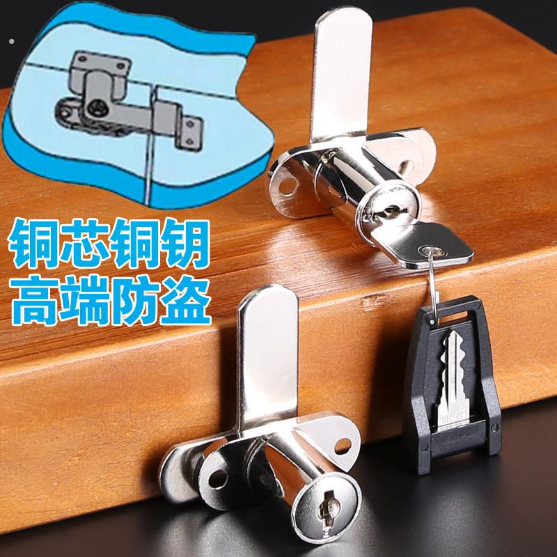 双开关柜门双门锁7字型对开转舌锁文件柜锁信箱锁铁皮整体橱柜锁