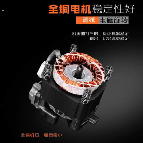 汽车空调真空泵抽打两用泵抽空打压检漏泵机吸气冷媒加氟工具机器