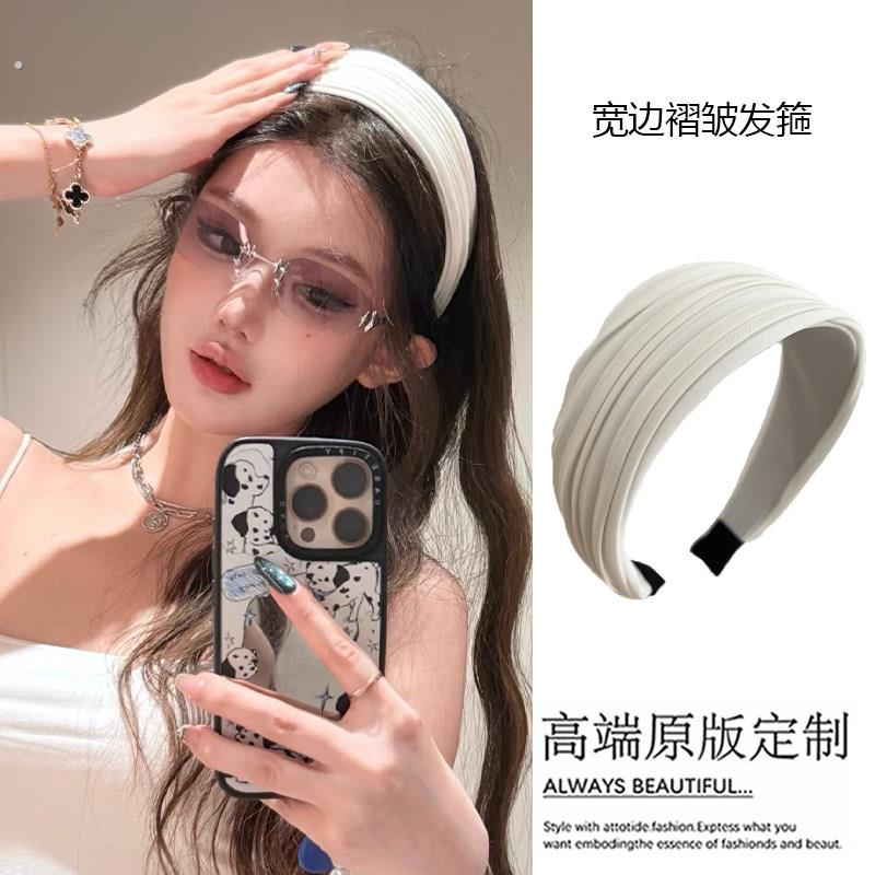 白色褶皱宽边发箍女款夏季高级感2025新款日常外戴高颅顶发箍发夹