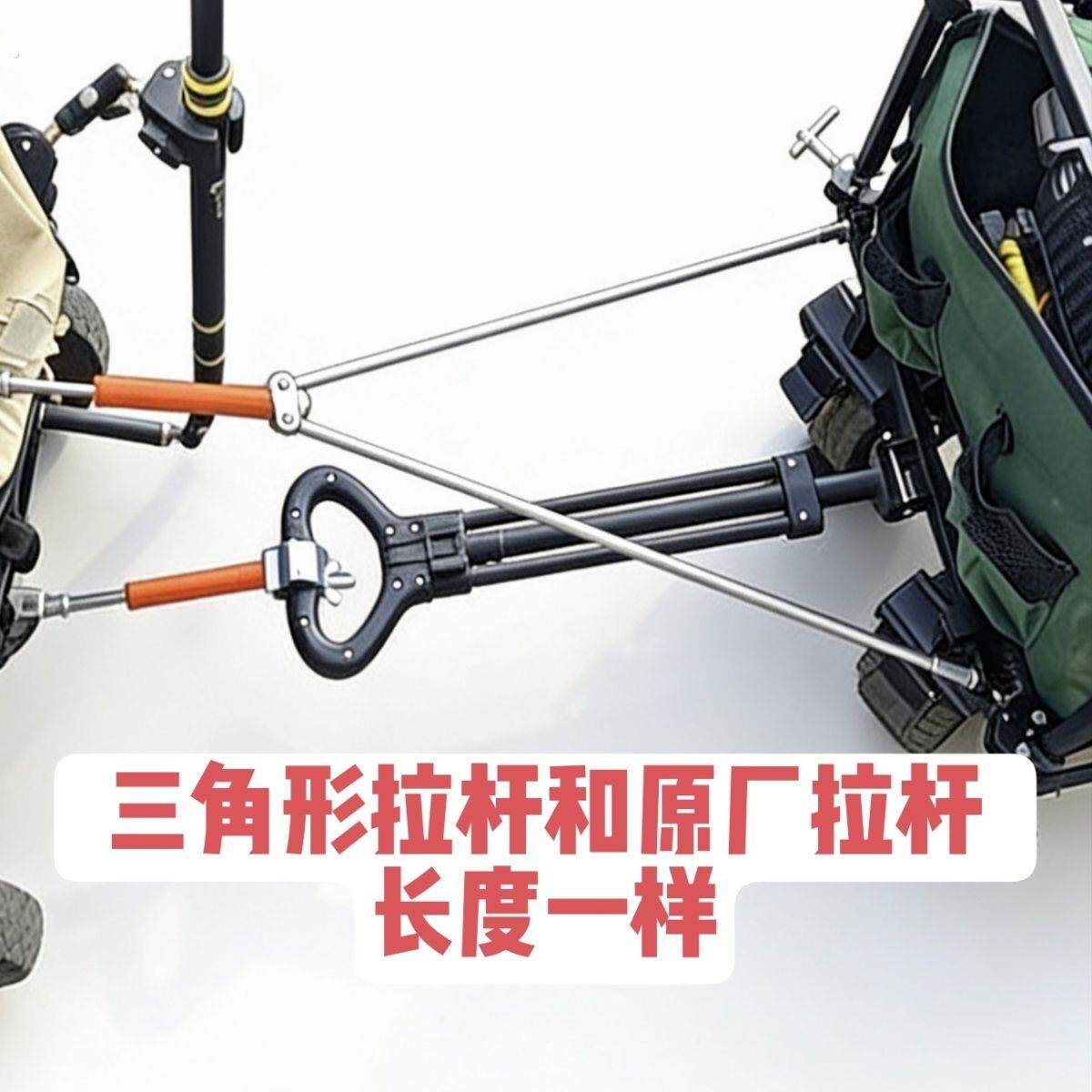 露营车拉杆连接件攀爬车露营车连接器缓冲卸力款停车时有效带来缓