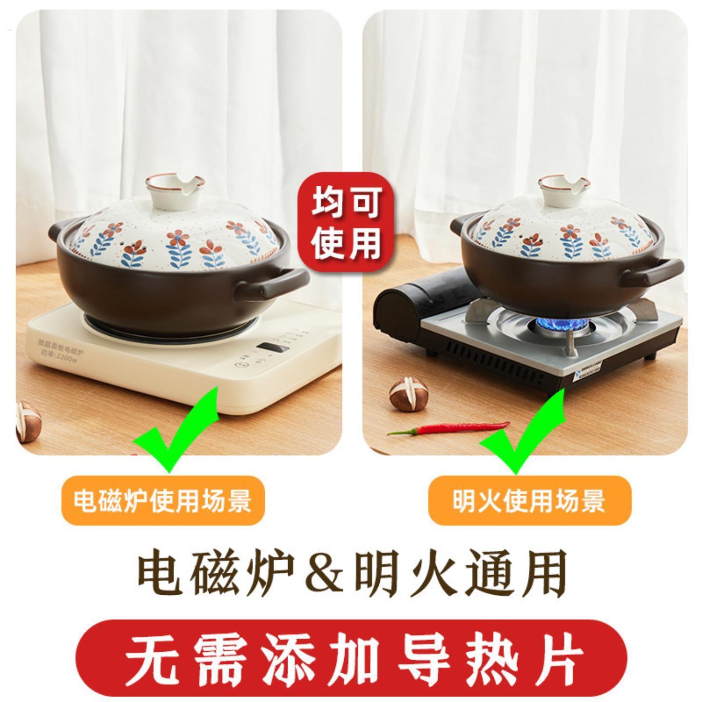 电磁炉专用砂锅日式砂锅煲汤用家用炖锅耐高温干烧不裂陶瓷煲沙锅