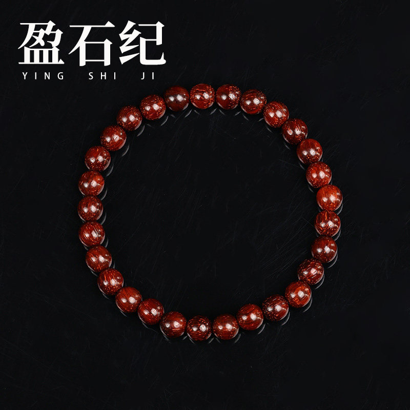 盈石纪小叶紫檀手串印度老料顺纹高油密多正品保真单圈文玩手串