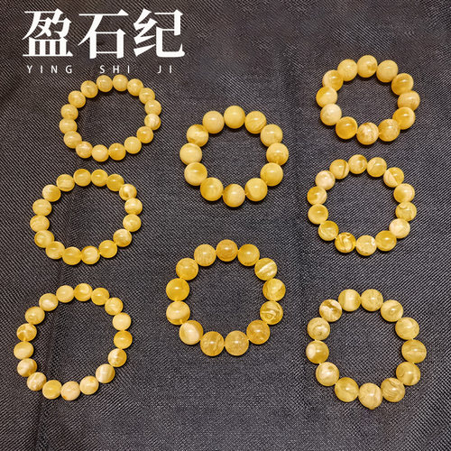 盈石纪蜜蜡手串天然俄料男女款单圈白花蜜蜡系列蜜蜡保真一物一证