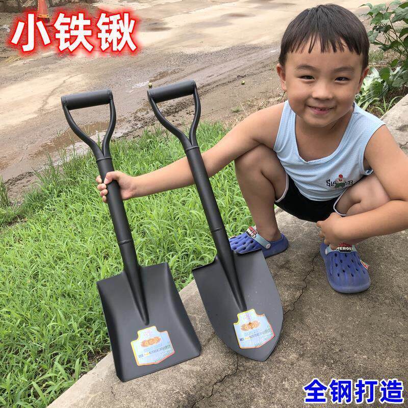 全钢小铁锹带握把铲子一体小锹短柄可携式连身堆高机载沙滩锹儿童