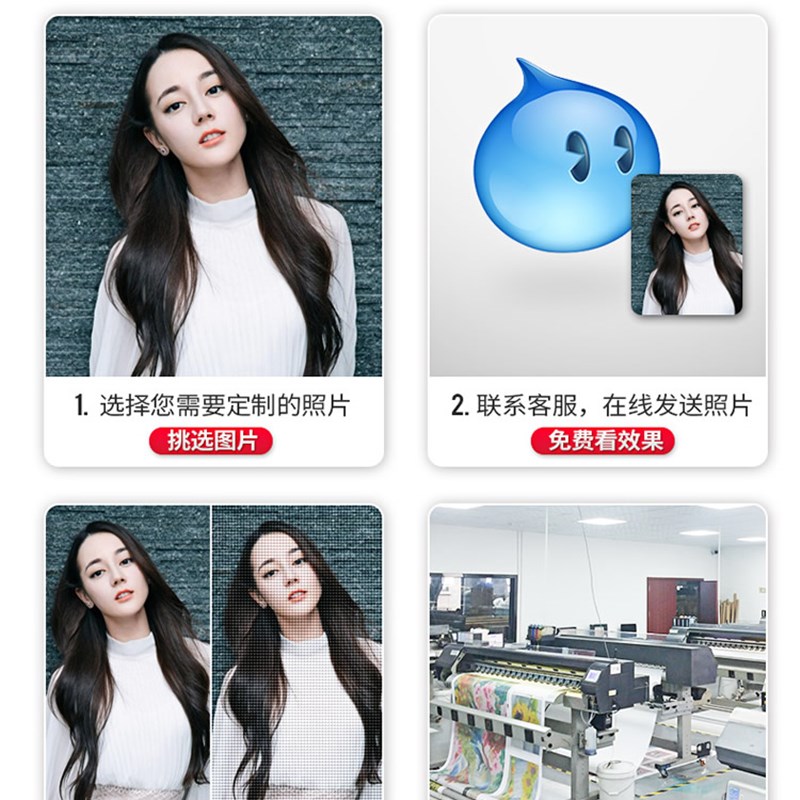 方钻钻石画相片来图定制真人照片满粘贴点钻十字绣私人订做砖石画图片