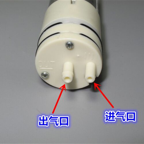 12V24V Nidec尼得科微型直流隔膜泵自吸泵 抽气真空泵310无刷水泵
