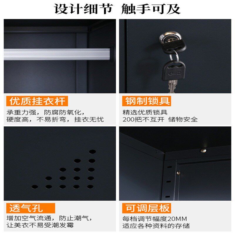 钢制更衣柜员工宿舍储物柜带锁收纳柜套色更衣室换衣柜多门柜拆装
