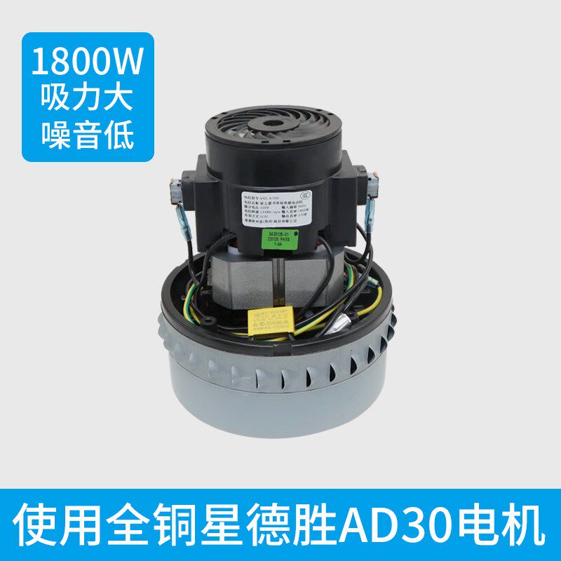 思力吸尘器工业级商用家用强力大功率大吸力美缝开荒保洁地毯小型