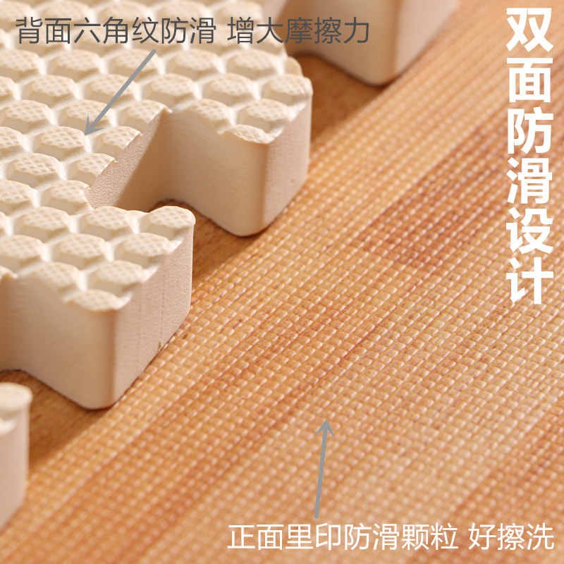 儿童泡沫拼接地垫卧室加厚宝宝爬行垫仿木纹防水可擦洗可裁剪垫子