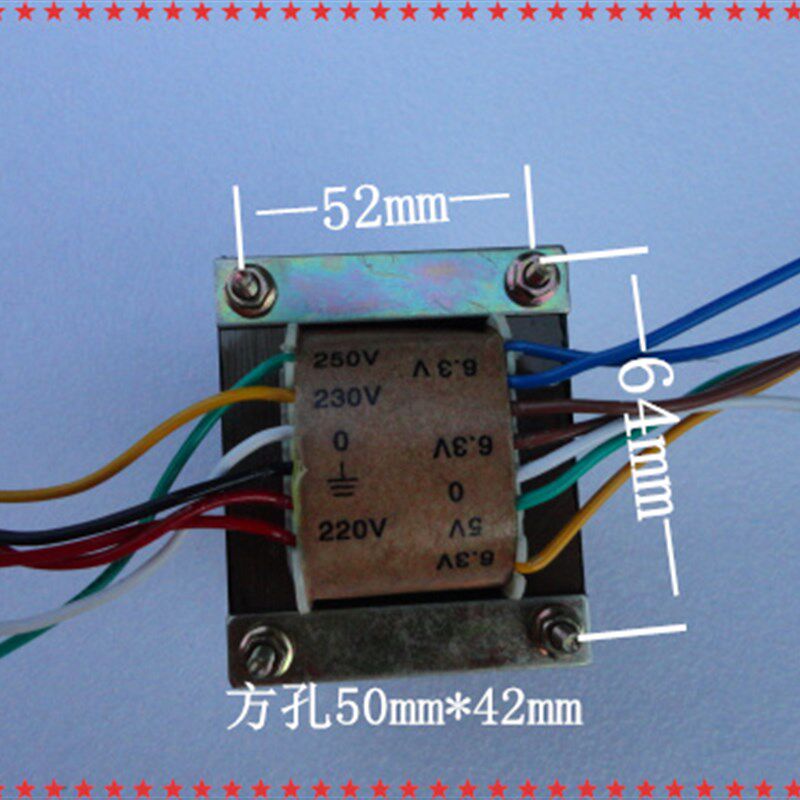 胆机变压器 85W电源+5W输出 6Z4整流双240V 6P1 6P14用套牛