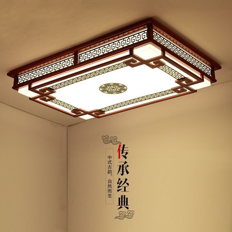 新中式吸顶灯红木客厅带遥控卧室饭厅中国风广东中山灯具厂家直销