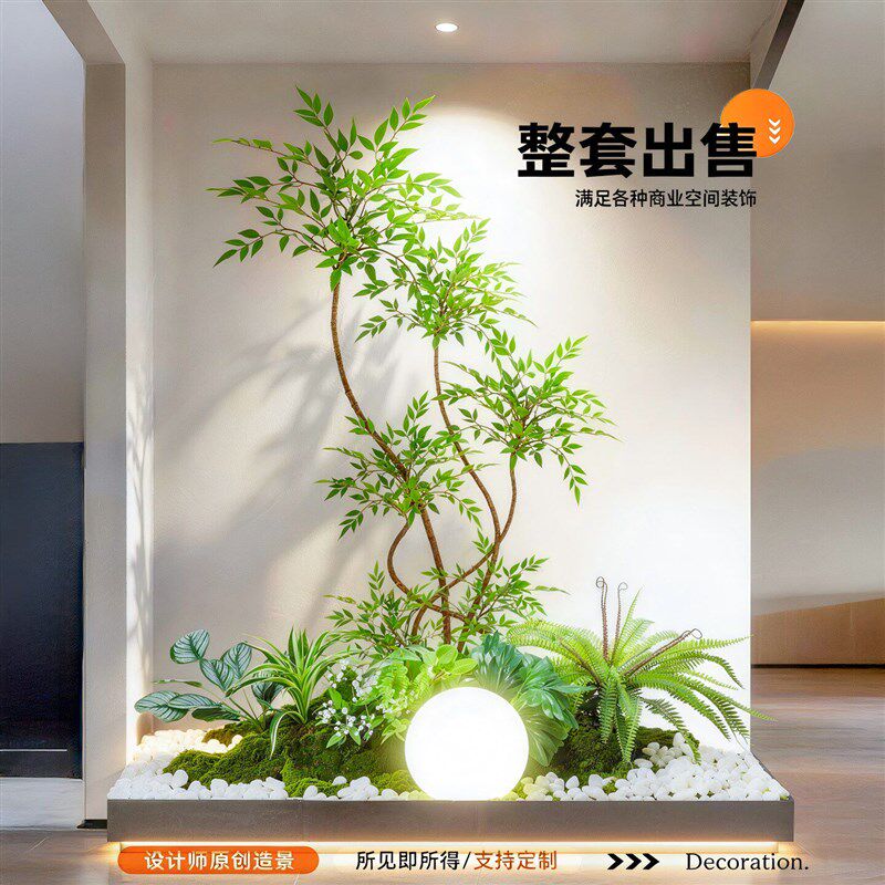 仿真绿植南天竹造景组合橱窗玄关装饰仿生植物景观庭院布置氛围树