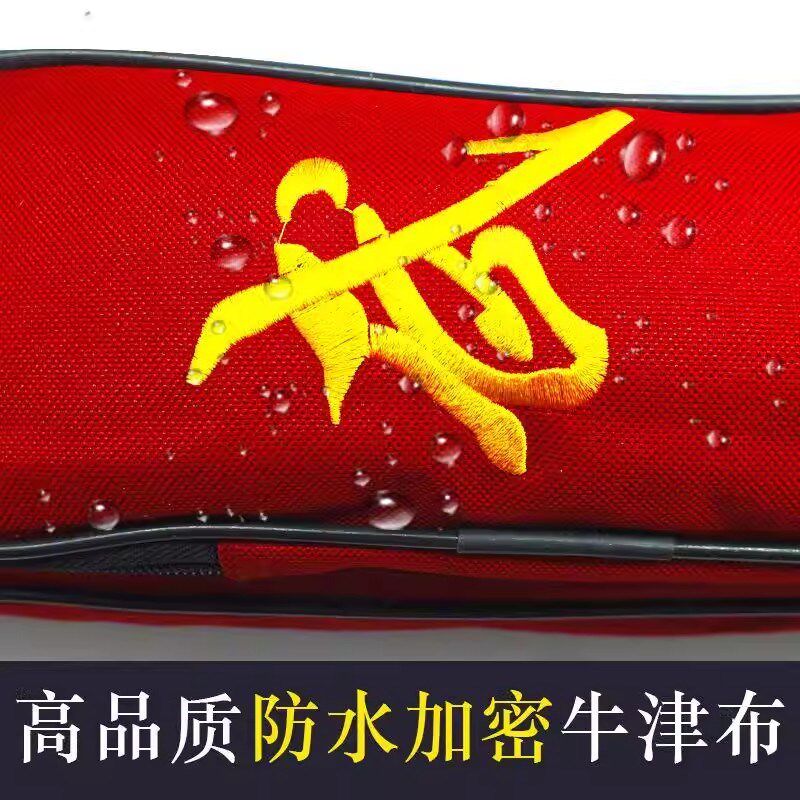 太极剑套袋双层加厚刀剑袋牛津布剑包男女式高级可背武术刀套剑袋
