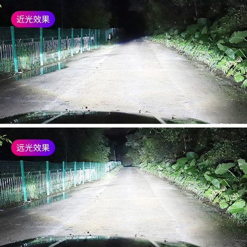 汽车LED大灯H7 H49005H11透镜聚光强光超亮360度激光前照灯泡改装