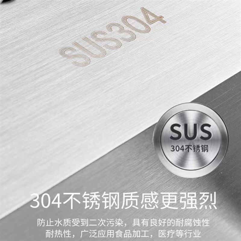 加厚304不锈钢手工水槽单槽厨房洗菜盆侧下水窄长型水槽大单槽
