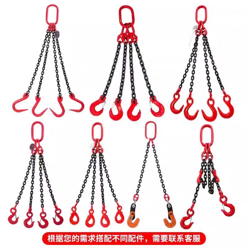 起重锰钢炼条吊索具钢管钩大开口成套单双四腿吊钩子装卸堆高机挂