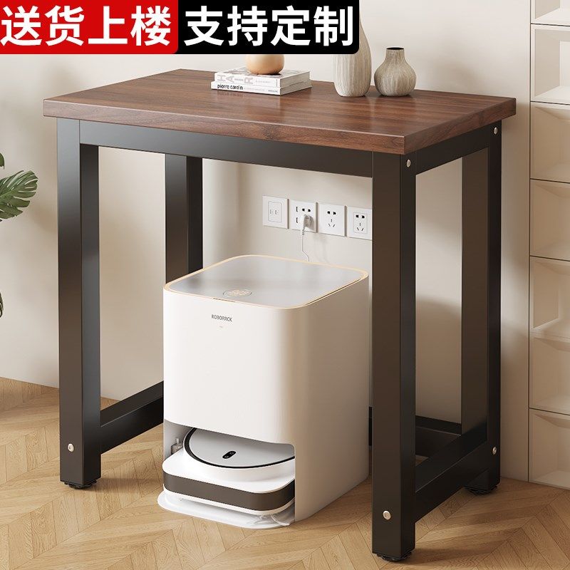小桌子工作台鱼缸架专用承重底座支架打印机扫地机器人置物架方桌