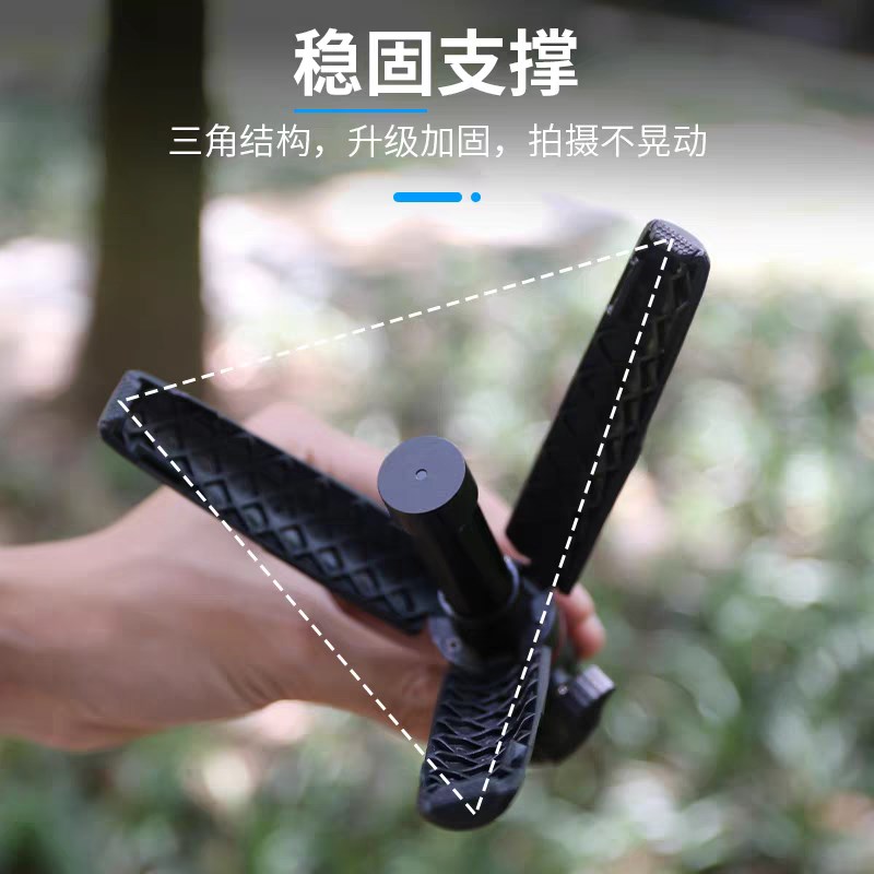 适用影石Insta360 AcePro2手持自拍杆三脚架延长杆迷你配件支架图片