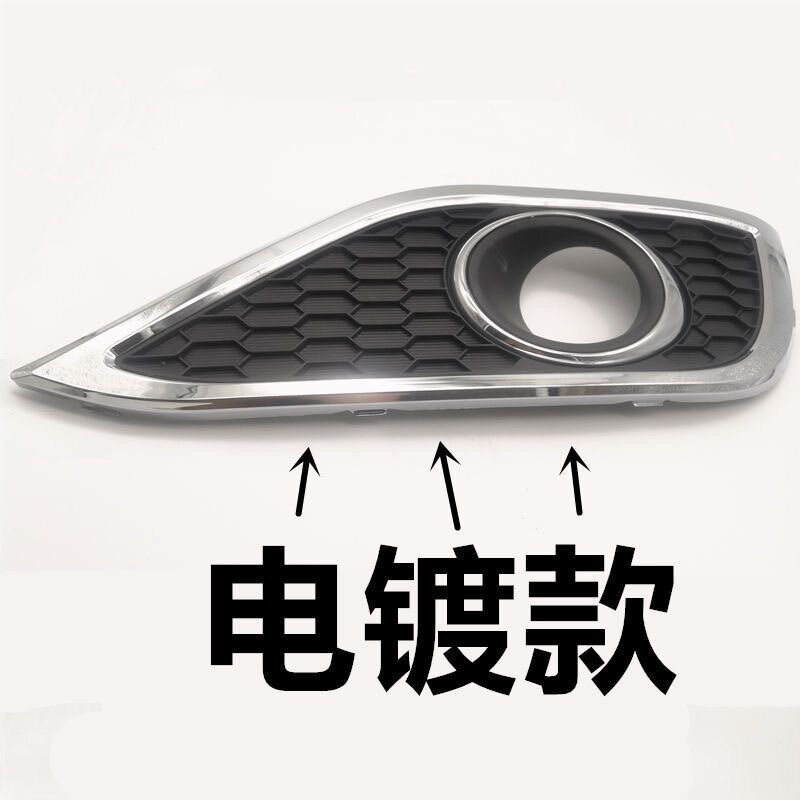 适用于07-11 12-16款CRV前后保险杠原车护杠防撞杠叶子板烤漆配件