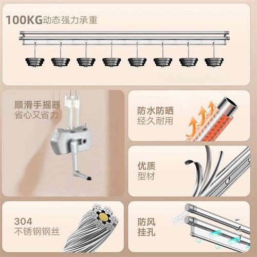升降晾衣架阳台手摇式晾衣杆家用手动双杆顶装固定晒衣架两杆三杆