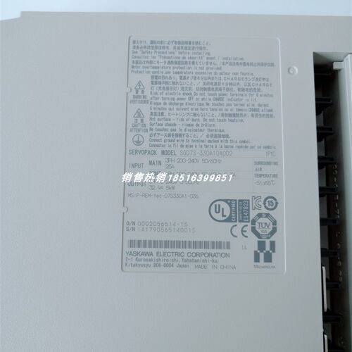 SGD7S-330A10A002/SGD7S-330A00A0  全新安川伺服驱动器质保一年