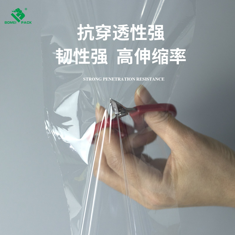 缠绕膜手柄PE打包膜果树嫁接膜快递包装打包膜免拆塑料小卷拉伸膜图片