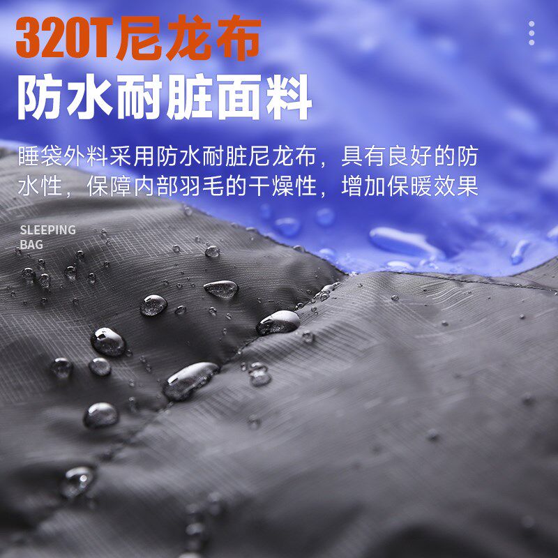 户外羽毛睡袋大人露营防寒保暖单人双人睡袋室内旅行冬季加厚睡袋