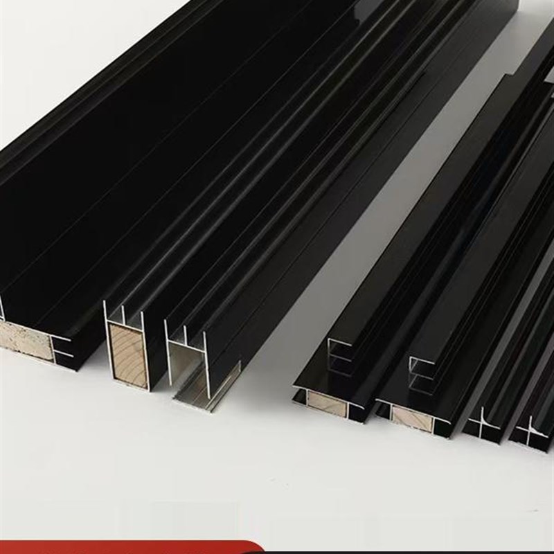 黑色瓷砖整体橱柜加厚全套铝合配件框架立柱卡槽收边条整体橱柜配