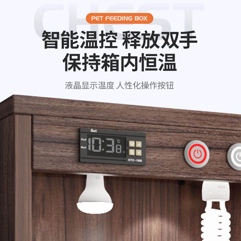 苏卡达保温箱陆gui大型饲养箱爬宠清洁及日用品